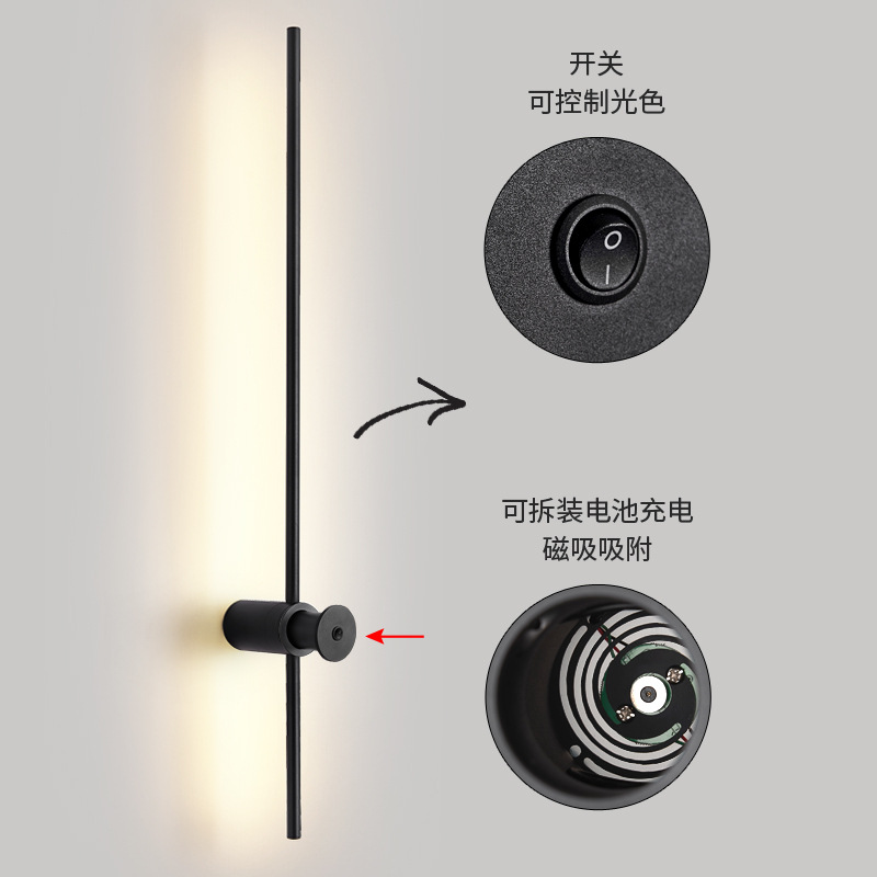 Lámpara de pared larga para sala de estar, recargable, sin cableado, lámpara de noche moderna para dormitorio, regulable, con atenuación gradual