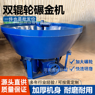 ���C1200���Ը�ʽ�칯ʯ��C�S���x�V���C���yɰ�V��ĥ�O��