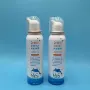 喷雾鼻腔50ml60ml铝瓶