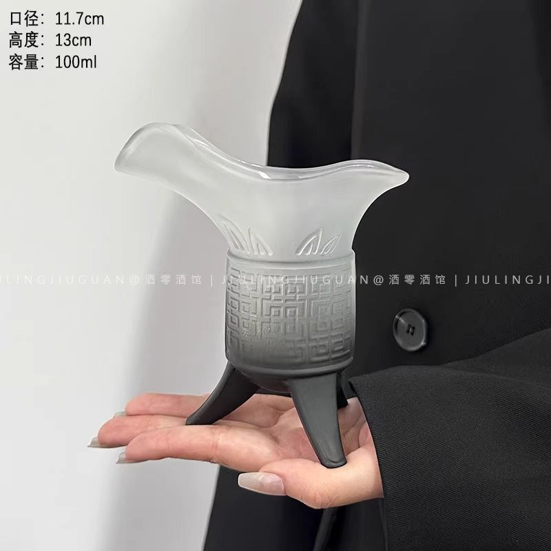 磨砂渐变帝王搞怪创意仿古爵杯家用复古秦始皇茶杯古代三足杯子|undefined