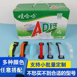 包装制品配件;绳子类;织带