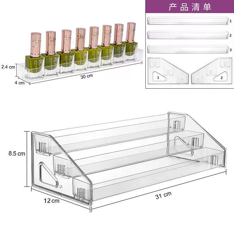 А acrylic storage box?  - Это нужно перевести: Косметический столик акриловая коробка для хранения ухода за кожей, помада, румяна, палетка теней