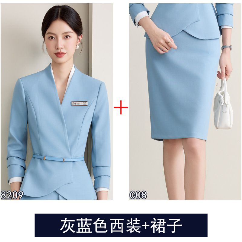 Gray blue suit + belt + skirt