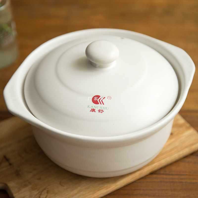 Wholesale Kangshu casserole household large capacity stew pot high temperature resistant open flame casserole clay pot rice porridge soup casserole stone