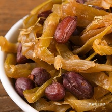 临安多味笋丝花生青豆笋干独立小包装即食笋尖杭州特产零食