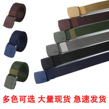皮带帆布战术户外男士腰带裤带尼龙裤带百搭休闲军训布带可代发