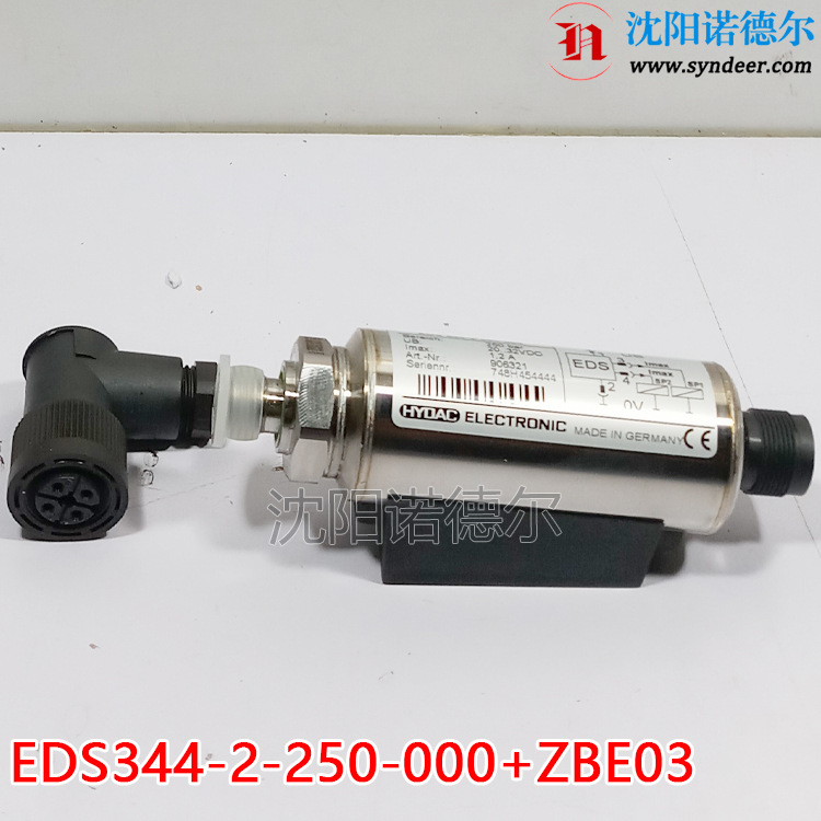 HYDAC贺德克EDS344-3-400-000现货EDS344-3-160-000压力传感器