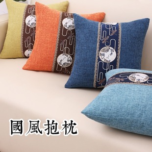 来料定制新中式棉麻抱枕靠枕套腰枕客厅实木沙发靠垫套亚麻抱枕套-阿里巴巴