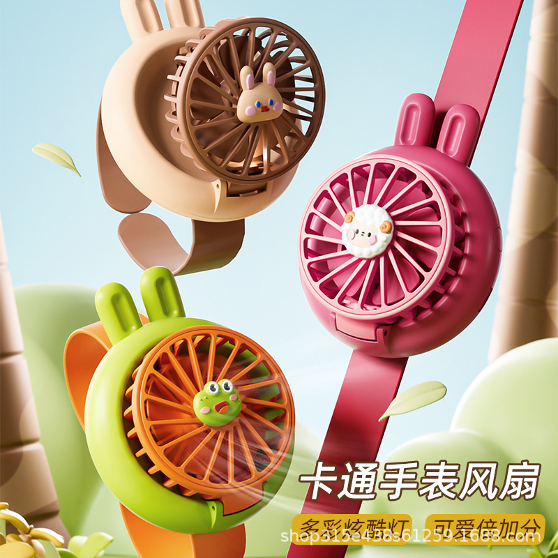 New Handheld Mini Fan USB Cartoon Watch Fan Portable Children's Outdoor Charging Fan Wholesale New Handheld Mini Fan USB Cartoon Watch Fan Portable Children's Outdoor Charging Fan Wholesale