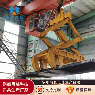 Zesheng Produces Customized Billet Clamps, Billet Clamps, Steel Plate Jigs, Automatic Opening and Closing to Save Time and Effort