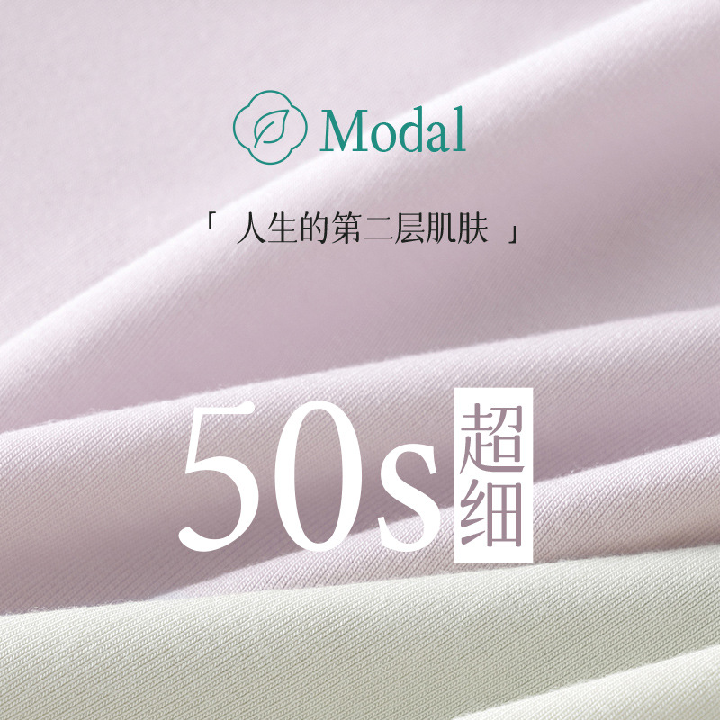 50 ropa interior modal para mujeres embarazadas, ropa interior de entrepierna antibacteriana modal 7A para mujeres antes y después del embarazo image 4