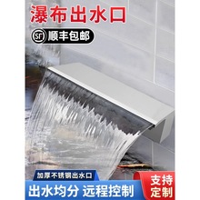 �~���ٲ���ˮ�ڲ��P�ˮĻ����ˮ��ͥԺ��ɽ��ˮ���^��ˮ����ˮ��