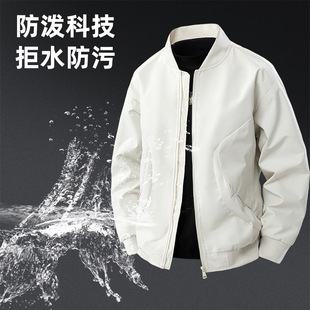 �ޕr�ػ����I�w�ЊA���������¿���Ů�W����H���ɴ�a���e���׳�