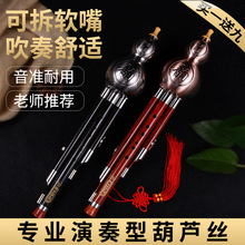 ���J�z������b�{���ˌ��I�����ͳ��W�ߺ��J�zc�{С�W�����T�ԌW