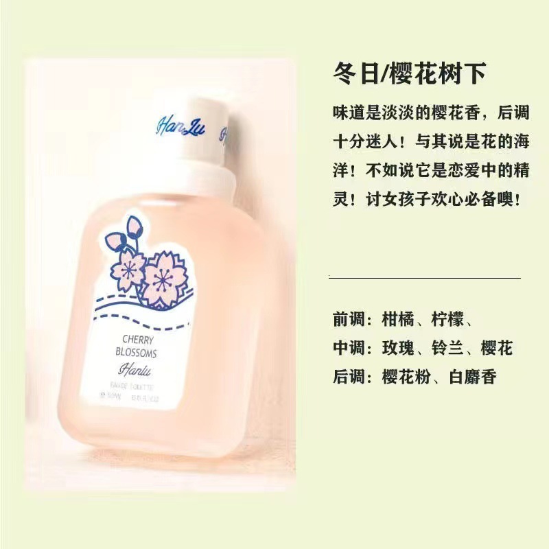 5#벚꽃나무 아래