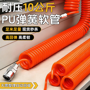 PU����ܛ�ܿՉ��C��ø߉���s��������L�ܴ��mľ���⾀���^���