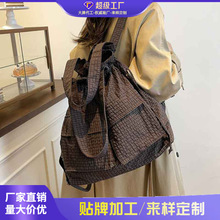 外贸高级感时尚腋下双肩女包2026新款韩版通勤百搭单肩水桶托特包