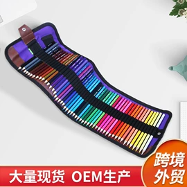 铅笔;文具套装;画笔