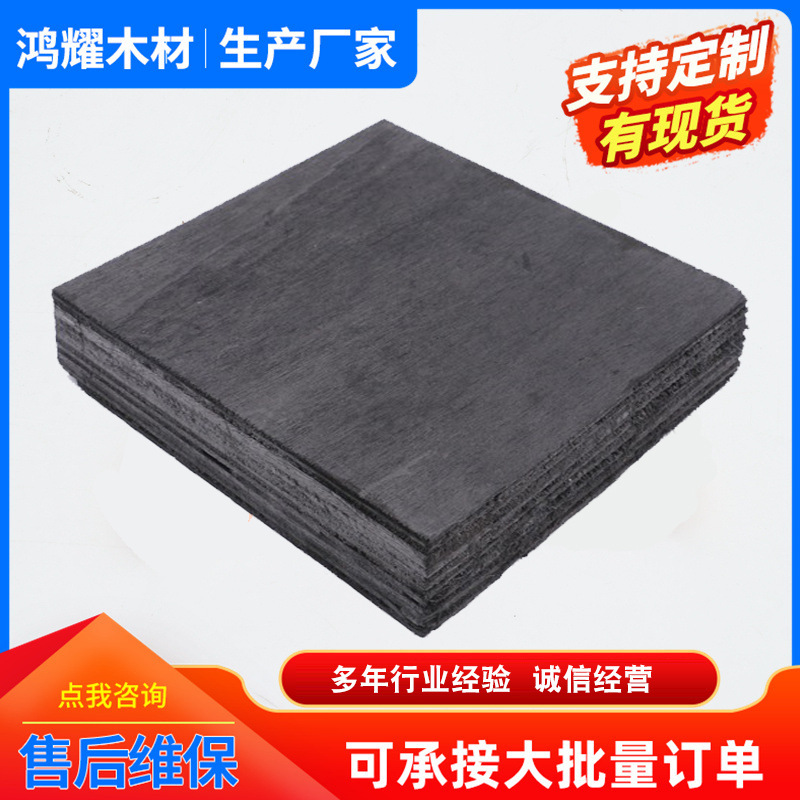 沥青杉木板 桥梁伸缩缝屋面油浸木板 变形缝道路堤坝桥梁沥青木板