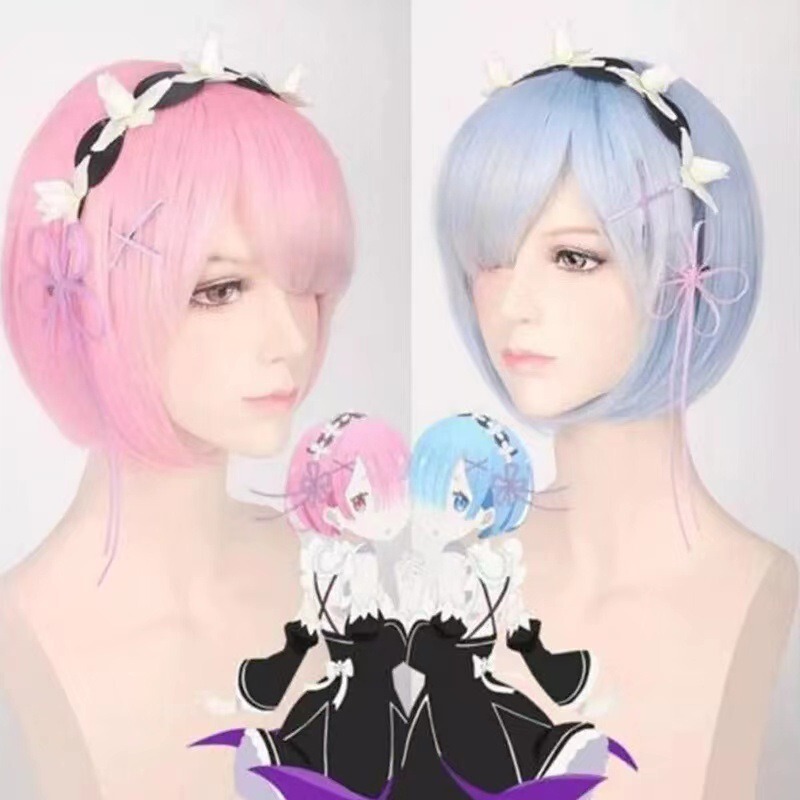 New Cos from Scratch Life in Another World Gradient Rem Cosplay Ram Rem Cos Wig