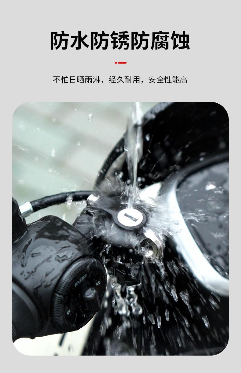 Electric car motorcycle helmet lock anti-theft anti-theft fixed safety helmet lock hook special lock battery car hat lock