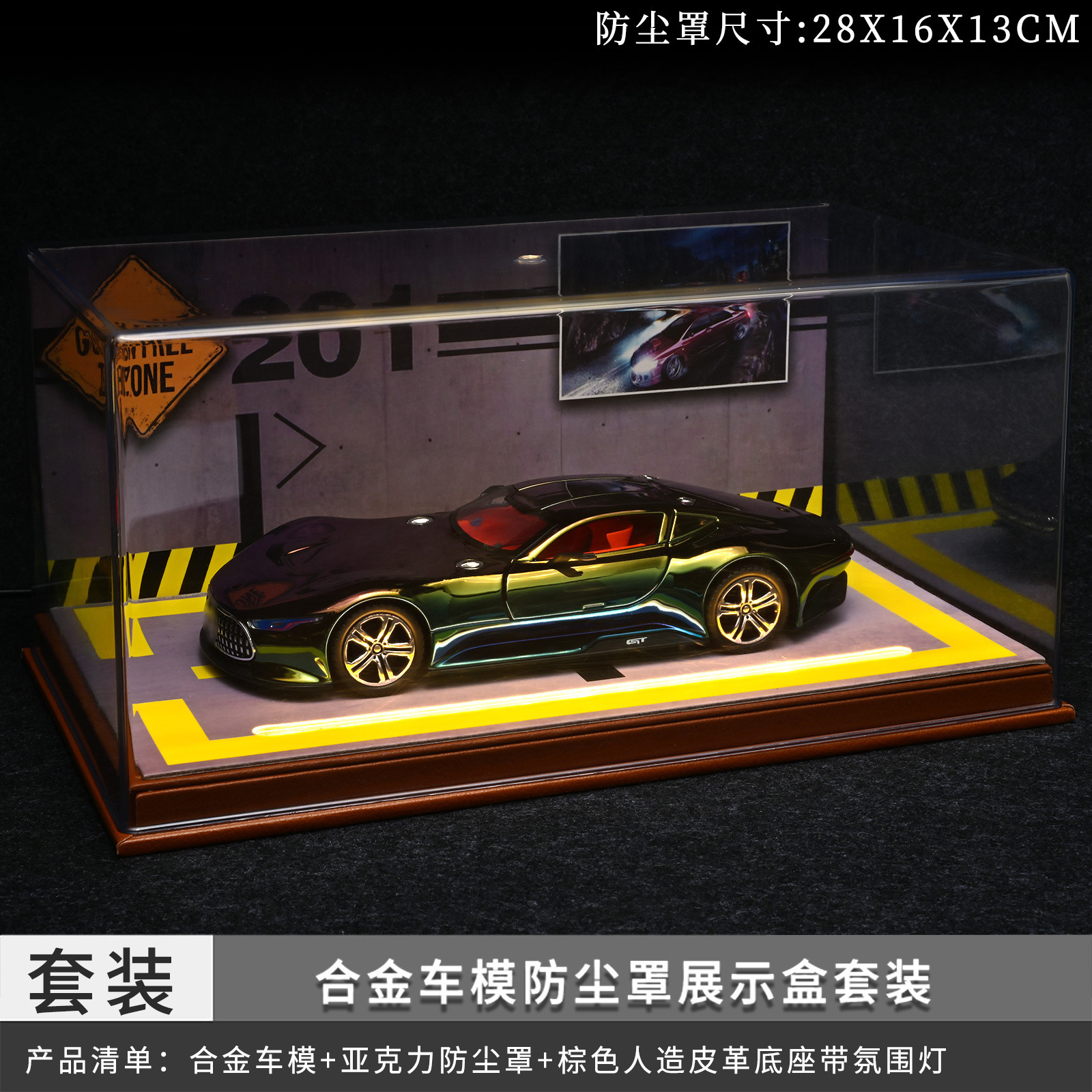 Modelo de coche deportivo Mercedes-Benz GT a escala 1:24 de aleación galvanizada con sonido y luz, puertas de mariposa con función de retroceso, regalo para niños, transfronterizo.