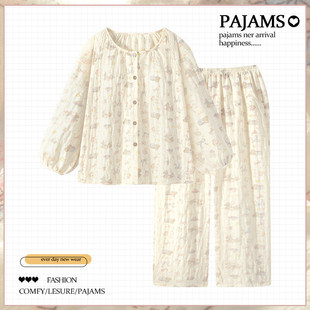 �ɐ���ϵС��˯��Ů�����ļ�2026�¿��L��녶��޼���Ů�Ҿӷ����b