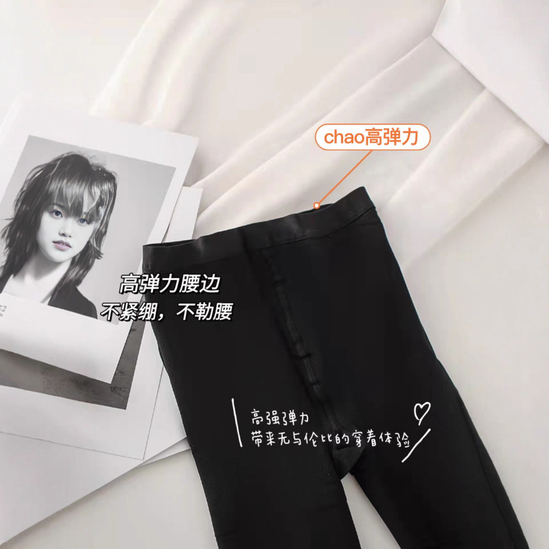 日系显瘦压力袜小腿袜女分段压力高弹舒适不勒防滑过膝袜连裤袜|undefined