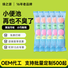 �G֮ԴС��ط����������ζ�����l���g���Î��������l����50��