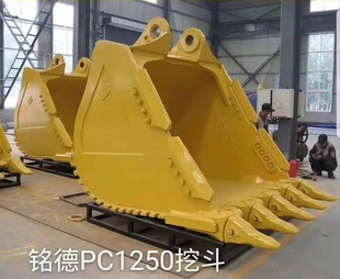 �ھ�C�ڶ��S�Ҽӏ��������C�ڶ� �ھ�C��ʯ�Vɽϴɳ�ڶ�