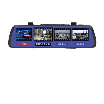 Streaming Rearview Mirror Driving Recorder, Driving recorder