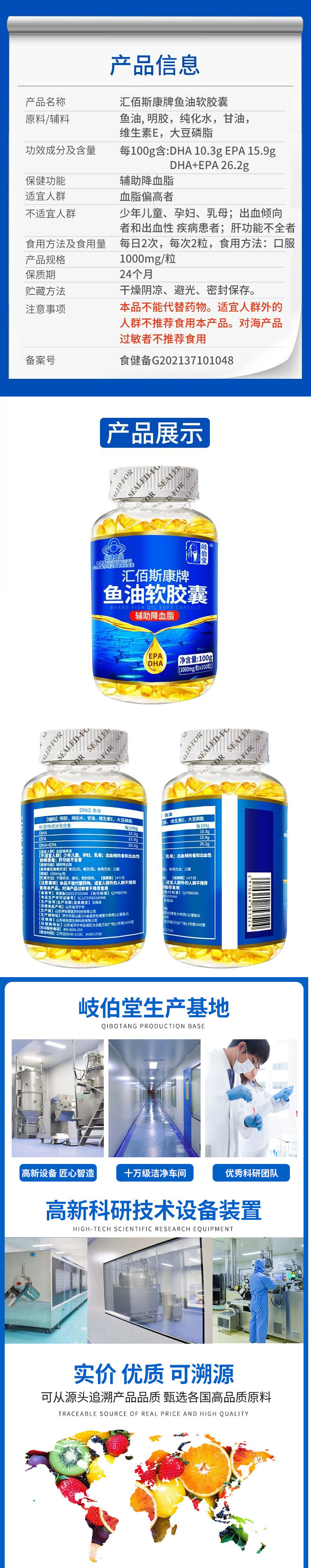 269e3229-fcd1-414e-8721-2c579a6f0820.jpe