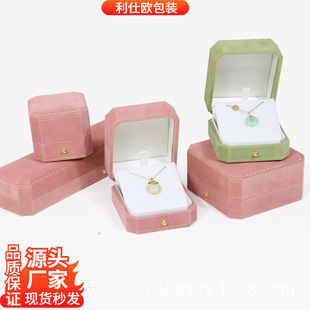 �ߙn�˽ǽq����Є����߅��ָ�������C��朰��b���Ʒ�ռ{��