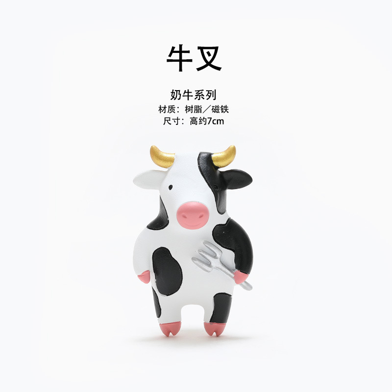 動物の首尾の冷蔵庫はかわいいパンダの磁石を貼って磁気性を貼って携帯のケースの装飾品のdiyを貼って貼ります。|undefined