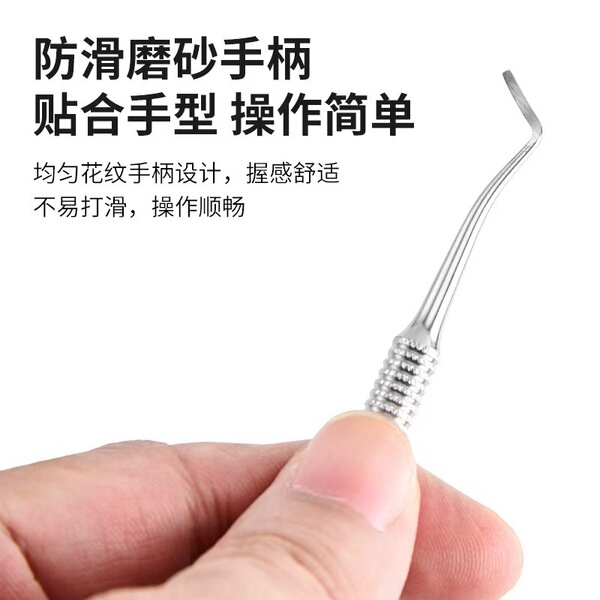 Double-sided exfoliating professional manicure tools set stainless…