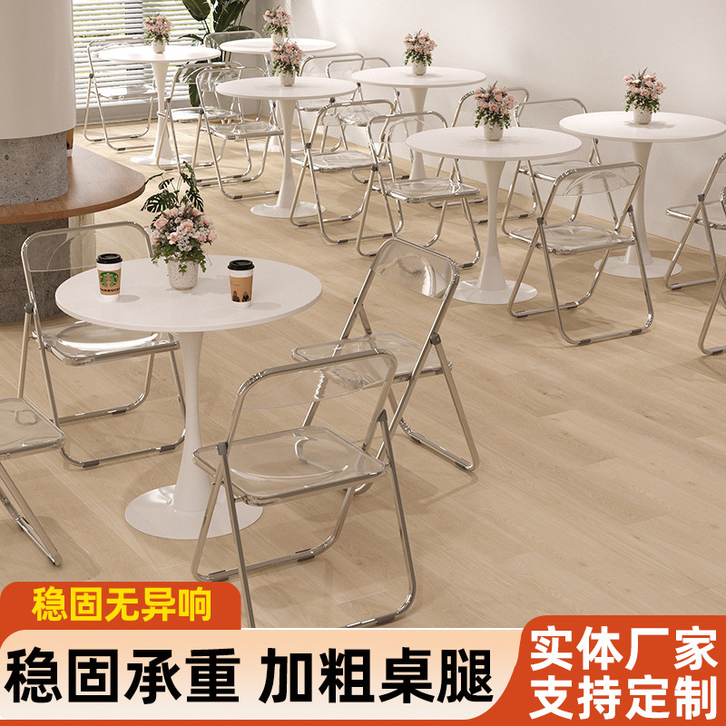 흰색 작은 라운드 테이블 튤립 발코니 가게 협상 테이블과 의자 조합 작은 식사 테이블 캐주얼 우유 차 커피 테이블
