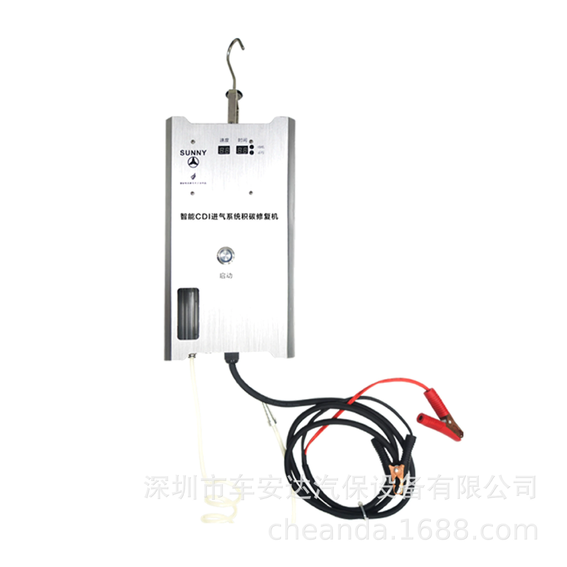 EMC-204 интеллектуальная система впуска GDI для восстановления накопления углерода машина/очистка/ремонт отложения углерода с прямым впрыском внутри цилиндра