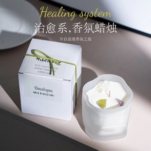 Aromatherapy Candle Accompaniment Gift Box Indoor Atmosphere Light Incense Niche Girl Gift Bedroom Long-Lasting Fragrance