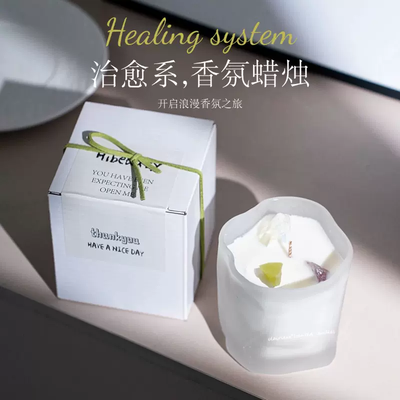 香薰蜡烛伴手礼盒室内氛围感淡熏香小众女生礼物卧持久留香