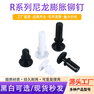 R���T�Ӽ�������Û�Tᔾ�·�匣�ð�ɫ�̶�����ʽ���Ͽ�����Û��