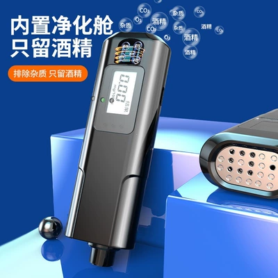 Other Automotive Safety Supplies, driving tester, mini portable model