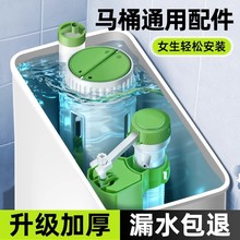�RͰˮ������Mˮ�y��ˮ�yͨ�ð�����ˮ�������_ˮ����ˮ�����ȫ