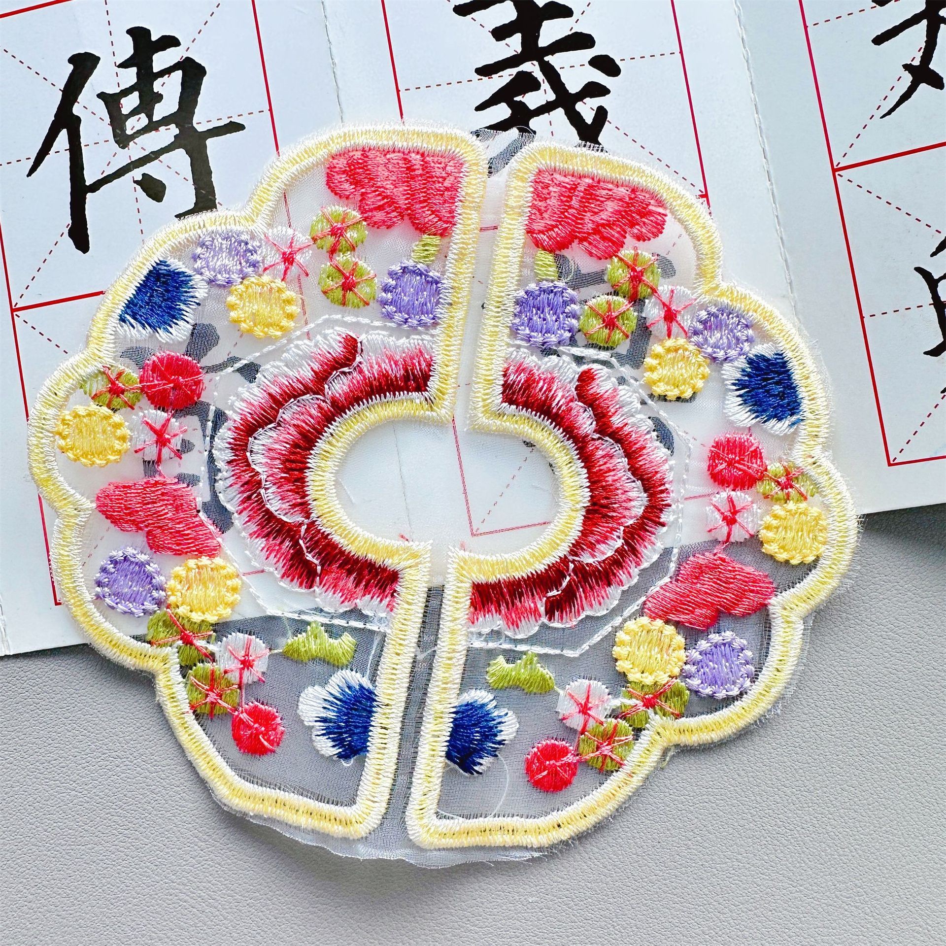 Spot venta caliente estilo chino pegatinas de bordado Hanfu cheongsam vestido pegatinas de tela accesorios de ropa de bricolaje suministro directo de comercio electrónico image 13