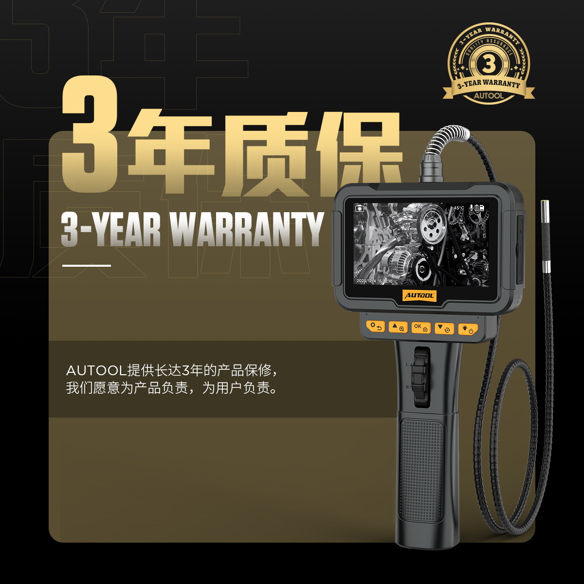 Autool Svb208 Mobile Phone Endoscope 210 Rotating Waterproof and Oil-Proof Engine Carbon Deposit Detection Probe Auto Repair