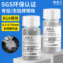 ¹�������U�a��bga�o�U�a��ֲ�a���a��ֲ�a�W��0.76Сƿ2.5�f��