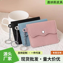 �¿�羳؛Դ�r����Ƥ����耳װ��C��Ƥ��pu�����X�����׹�������