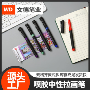 ��ɫ���z�����P�V��̼�����ԹP��ӡLOGO �̄պ��ֹP �V����N�鼈