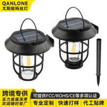 ����ѷ�ڵ�̫���ܻ��������Ӧ�ƿɵز�LED��˿��ͥԺ��ƺ��԰��