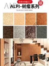 ALPI��ʽ��͸ľ����ƶ�kd��ɽˮ�������b�ę��w���T������