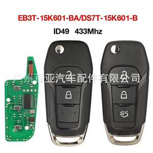 Ford 2/3 düyməli pult açar EB3T-15K601-BA/DS7T-15K601-B ID49 üçün uyğundur